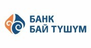 Noventiq в Кыргызстане помогла Банку Бай-Тушум внедрить Earlyone – систему для управления потоками клиентов